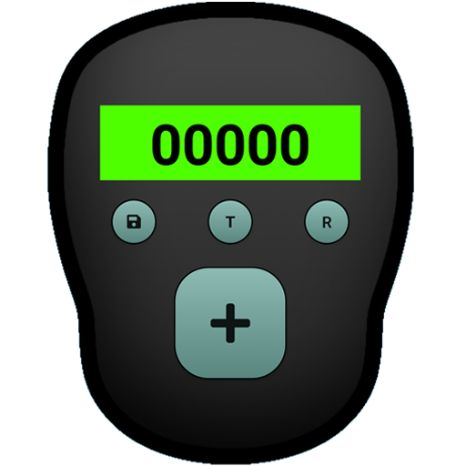 Tasbih Digital Islamic logo