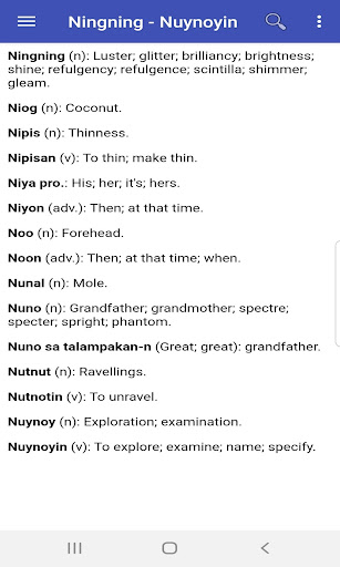 A Tagalog English dictionary ( Screenshot 2 - AppWisp.com