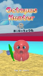 Octopus Hunter 3D Simulator