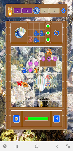 Keep Sea Screen 3