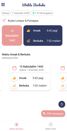 Android application Waktu Berbuka Puasa Malaysia screenshort