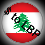Cover Image of Download الدولار عند الصرافين Lebanon- Dollar price cashier 7.8 APK