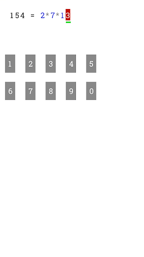 VA FACTORIZATION Screen 2