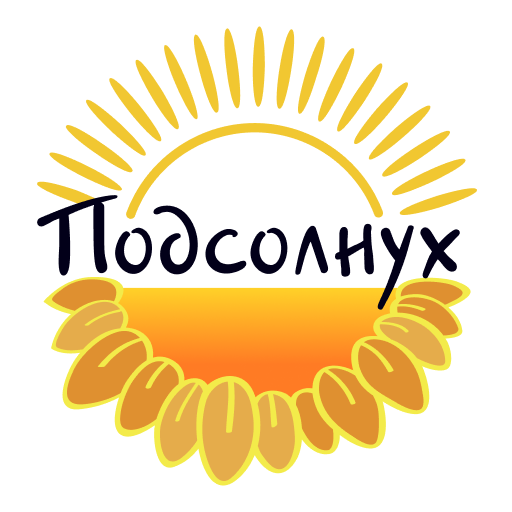 Фонд ПОДСОЛНУХ logo