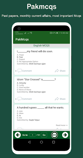 PakMcqs Quiz Screen 2