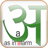 Hindi Alphabet Trainer icon