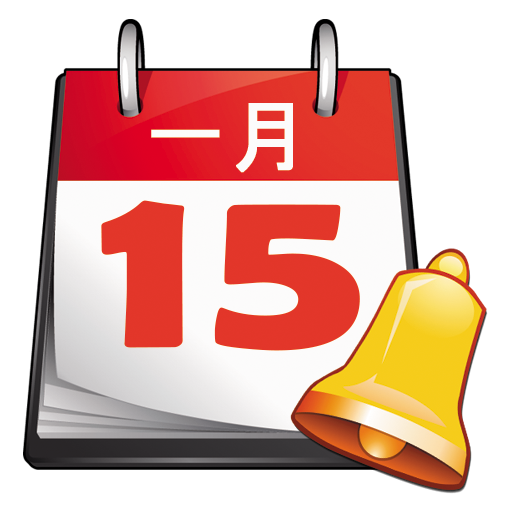 Chinese Lunar Calendar Alarm 2.4 Icon