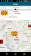 screenshot of Learn Macedonian -50 languages