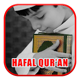 Mudah Hafal Al-Qur'an 56 Hari icon