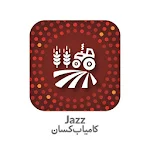 Cover Image of Download Jazz Kamyab Kisaan  APK