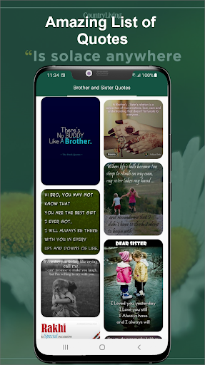 Brother and Sister Quotes Screen 2