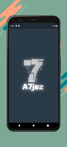 Android application A7jez screenshort
