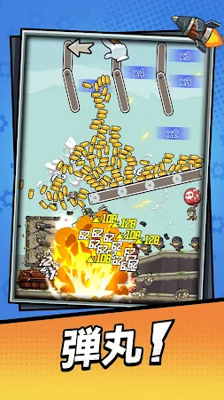 Game screenshot Tank Pack Attack hack