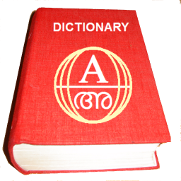 Icon image English - Malayalam Dictionary