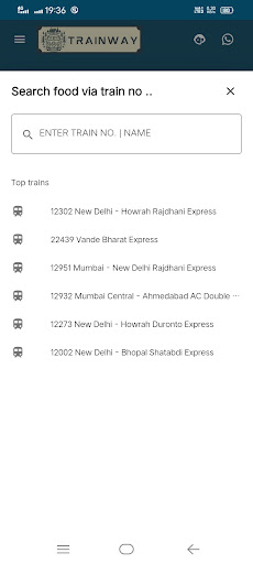 TRAINWAY Screen 3