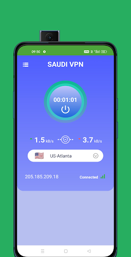 Saudi Arabia VPN Proxy KSA VPN Screen 2