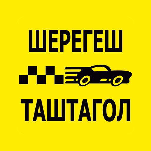Такси Гранд - Шерегеш Таштагол logo