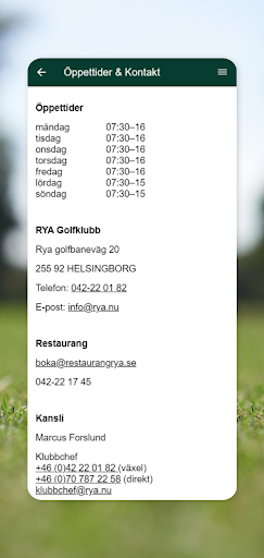 Rya Golfklubb Screen 2