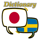 Swedish Japanese Dictionary icon