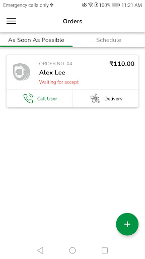 Android application DROP Store screenshort