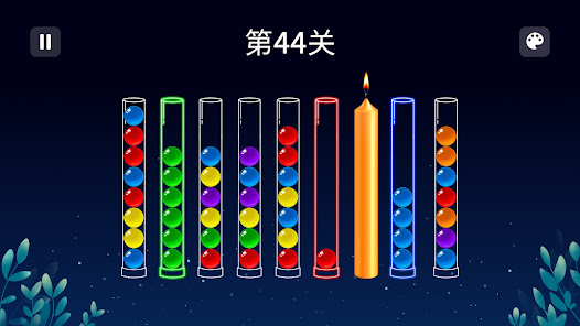 屏幕截图图片