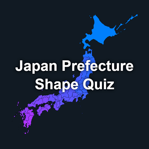 Japan Prefecture Shape Quiz logo