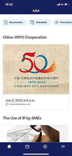 Android application WIPO Events screenshort