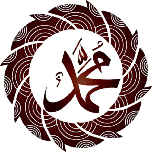 Delailul Hayrat ve Tercümesi logo