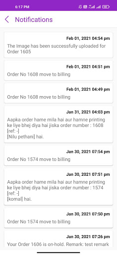Quick Orders Screen 3