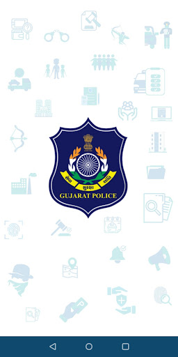 Android application CIMS screenshort