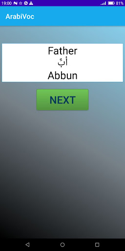 Android application Learn Arabic-Words Flash Card screenshort