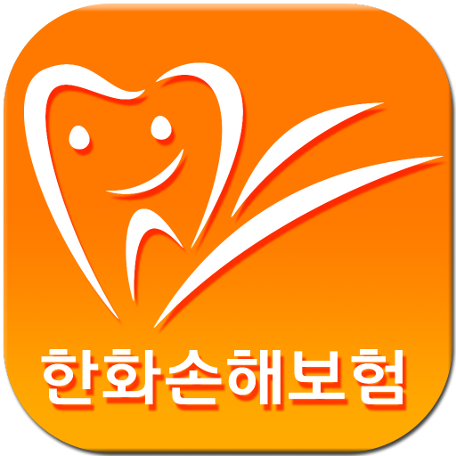 하얀미소플러스 for  Android – Latest Version & Features app icon