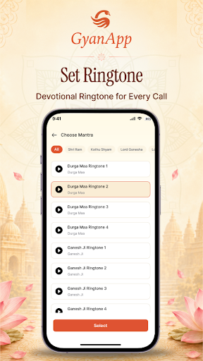 GyanApp screenshot 4