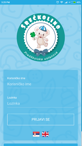Android application Sreckolino screenshort