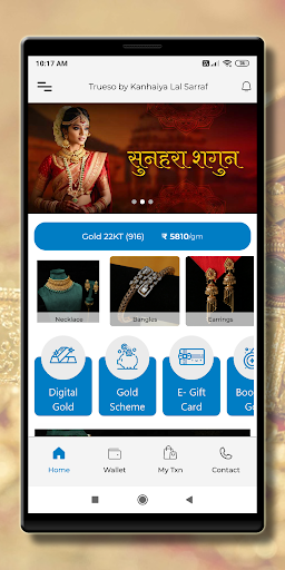 Android application Trueso by Kanhaiya Lal Sarraf screenshort