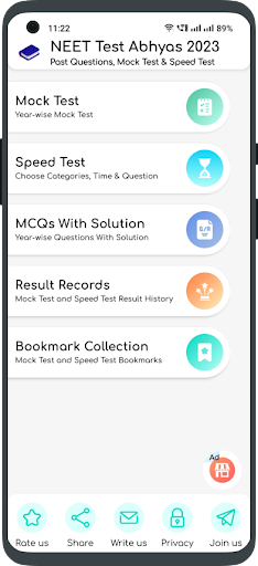 Android application NEET Test Abhyas In Hindi screenshort