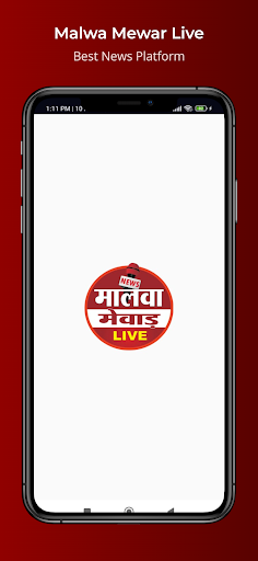Malwa Mewar Live Screen 2