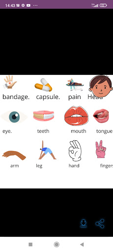 Learn english Screen 3
