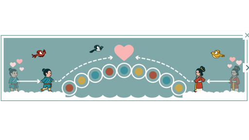 Android application Doodle Bridge Of Love screenshort