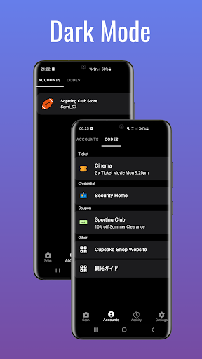 Kwiki Pass Authenticator Screen 3