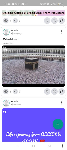 Android application Sunni Manzil screenshort