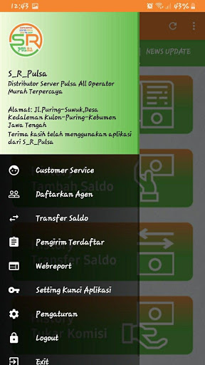 Android application S_R_Pulsa Agen Pulsa dan PPOB screenshort