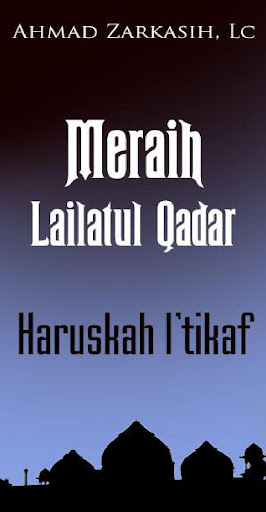 Android application Meraih Lailatul Qadar, Itikaf screenshort