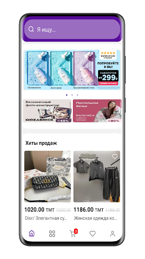 Euromoda Screen 2