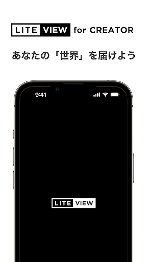 Android application LITEVIEW for CREATOR screenshort