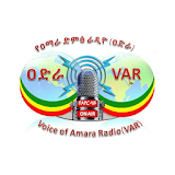 Voice of Amara Radio icon