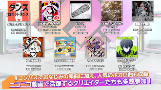 Game screenshot #コンパス ライブアリーナ apk download