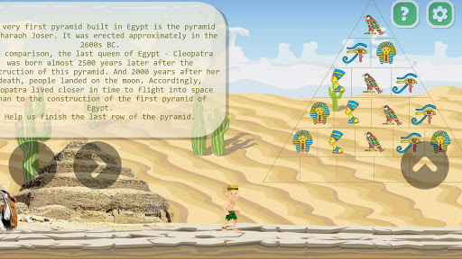 Android application Just hard game - puzzle screenshort