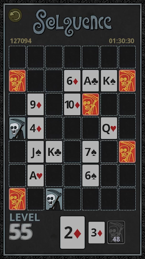 Solquence Screen 2