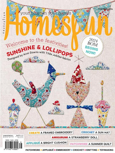 Android application Homespun screenshort